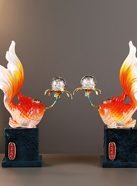 年年有余办公室锦鲤鱼桌面招财摆件玄关酒柜如鱼得水开业装饰礼品