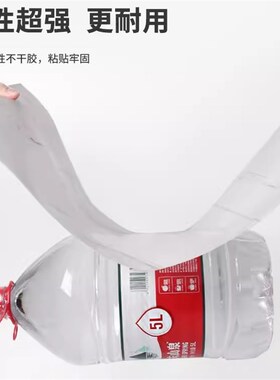 仿瓷砖墙贴大理石墙纸自粘防水防潮墙裙贴纸墙壁墙围墙面翻新壁纸
