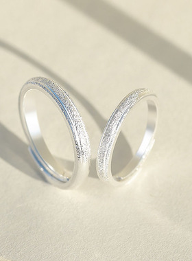 伴你同行情侣戒指999足银对戒一对小众设计感生日礼物送女友男友