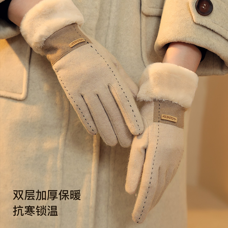 保暖手套加厚秋冬新款德绒户外女士露指触屏修手显瘦手套防寒触屏