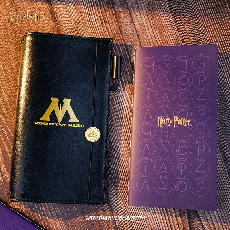 哈利波特周边魔法部礼盒套装高颜值帆布包笔记本精美送礼生日礼物,淘宝优惠券,粉丝福利购,淘宝优惠卷