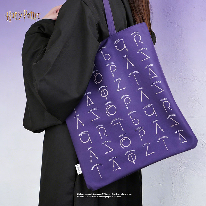 哈利波特周边魔法部礼盒套装高颜值帆布包笔记本精美送礼生日礼物,淘宝优惠券,粉丝福利购,淘宝优惠卷