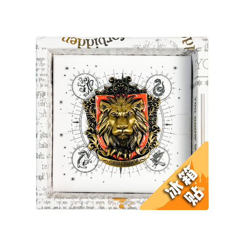 哈利波特正版周边霍格沃茨魔法四学院创意3D磁贴立体徽章冰箱贴 - 图2