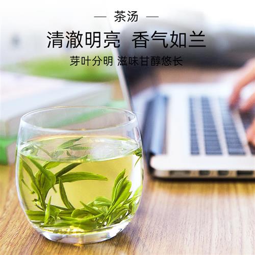 2023新茶500g正宗黄山毛峰特级茶绿茶安徽毛尖春茶茶叶礼盒散罐装 - 图2