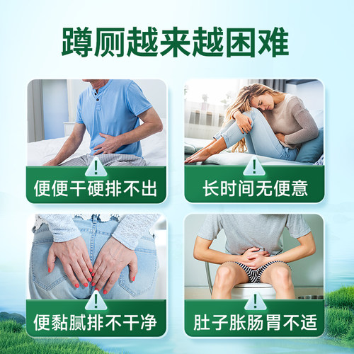 【自营】dobo多波欧噗噗片60粒便西梅秘肠清片促酵素排噗噗片便 - 图1