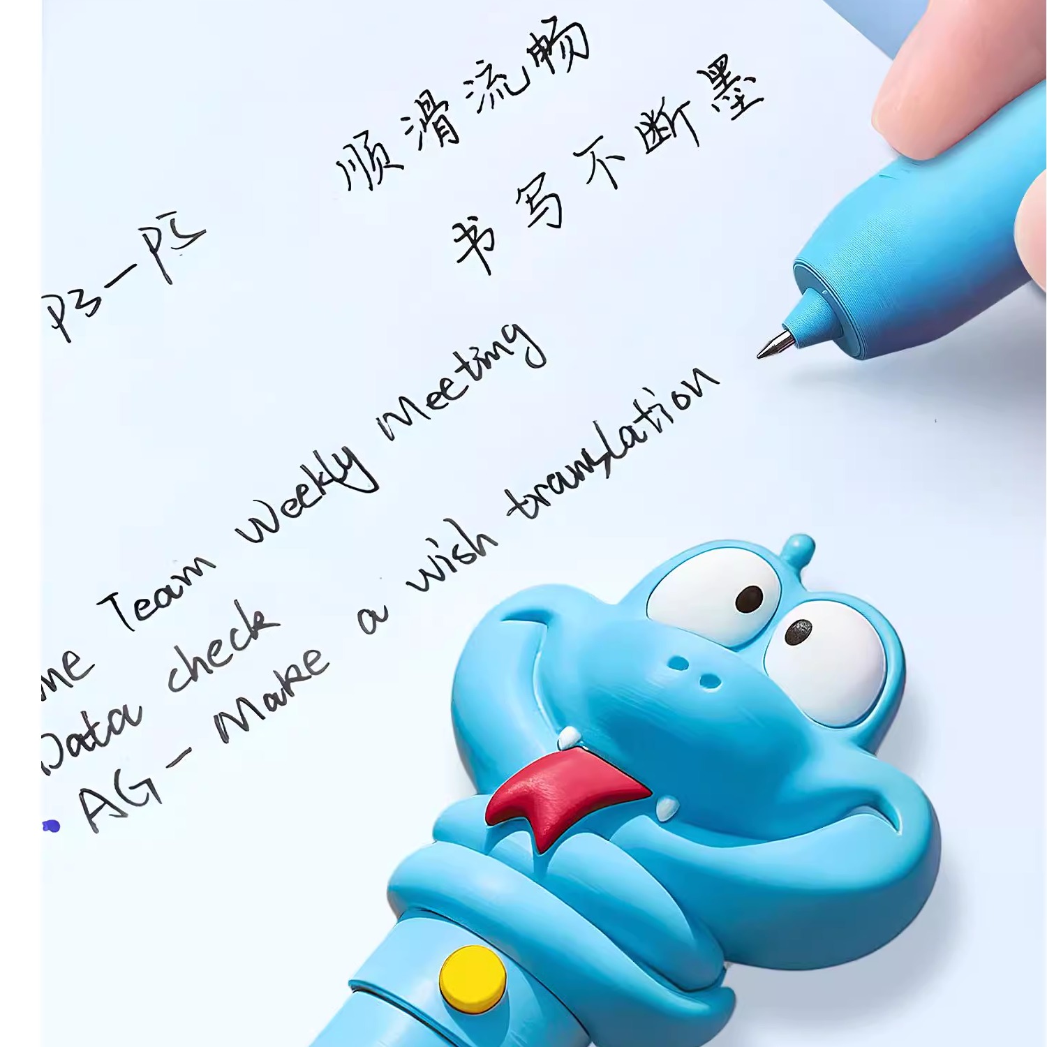 网红爆款现货一条蛇盖瑞笔疯狂动物城2周边联名血清笔 - 图1