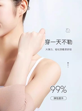 遮纹身臂袖子小臂套冰丝袖套