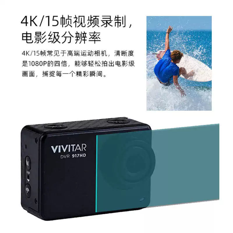 GOPRO7/8/9/MAX Nikon Ключ 170 Спортивная CCD цифровая камера HD 4K Шлем Велоспорт камера