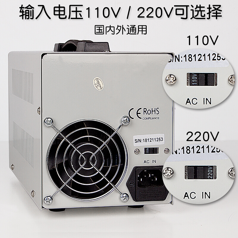 龙威PS-1003DF大功率四位显示直流稳压电源100V3A开关维修电源 - 图1