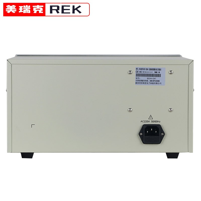 Rek美瑞克接地电阻测试仪数显高精度30A/70A电器设备检测RK2678XM-图1