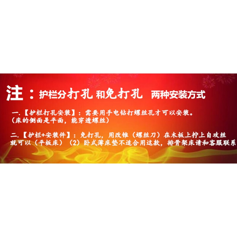 可折叠免打孔儿童防摔床边护栏防掉床床围栏挡板老人起床扶手围挡 - 图3