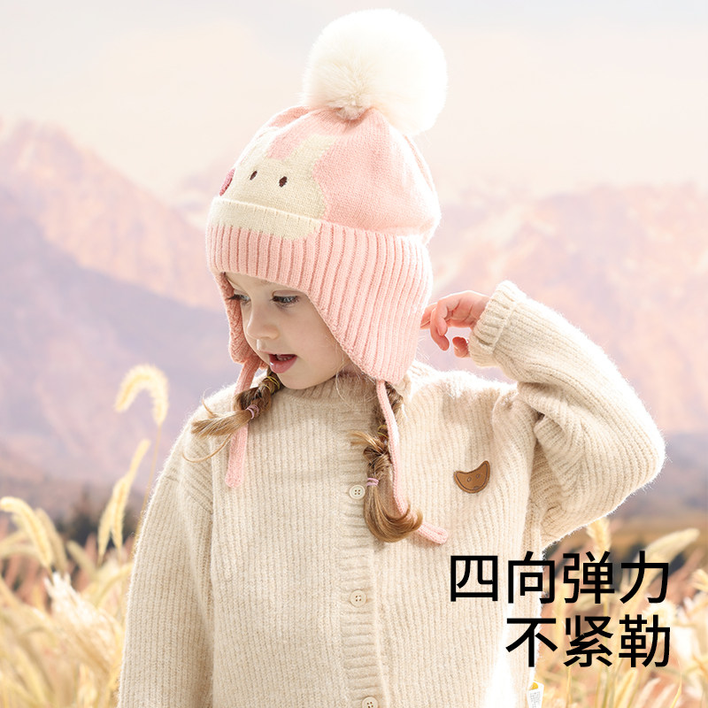 贝肽斯儿童围巾婴儿秋冬季围脖防风保暖加厚男童女童护颈宝宝脖套,淘宝优惠券,粉丝福利购,淘宝优惠卷