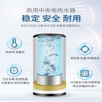 Air Energy Manufacturer Liner Energy Storage Supply Custom Energy Storage Buffer Tank Heat Pump Stainless Steel Air Source Heat Pump