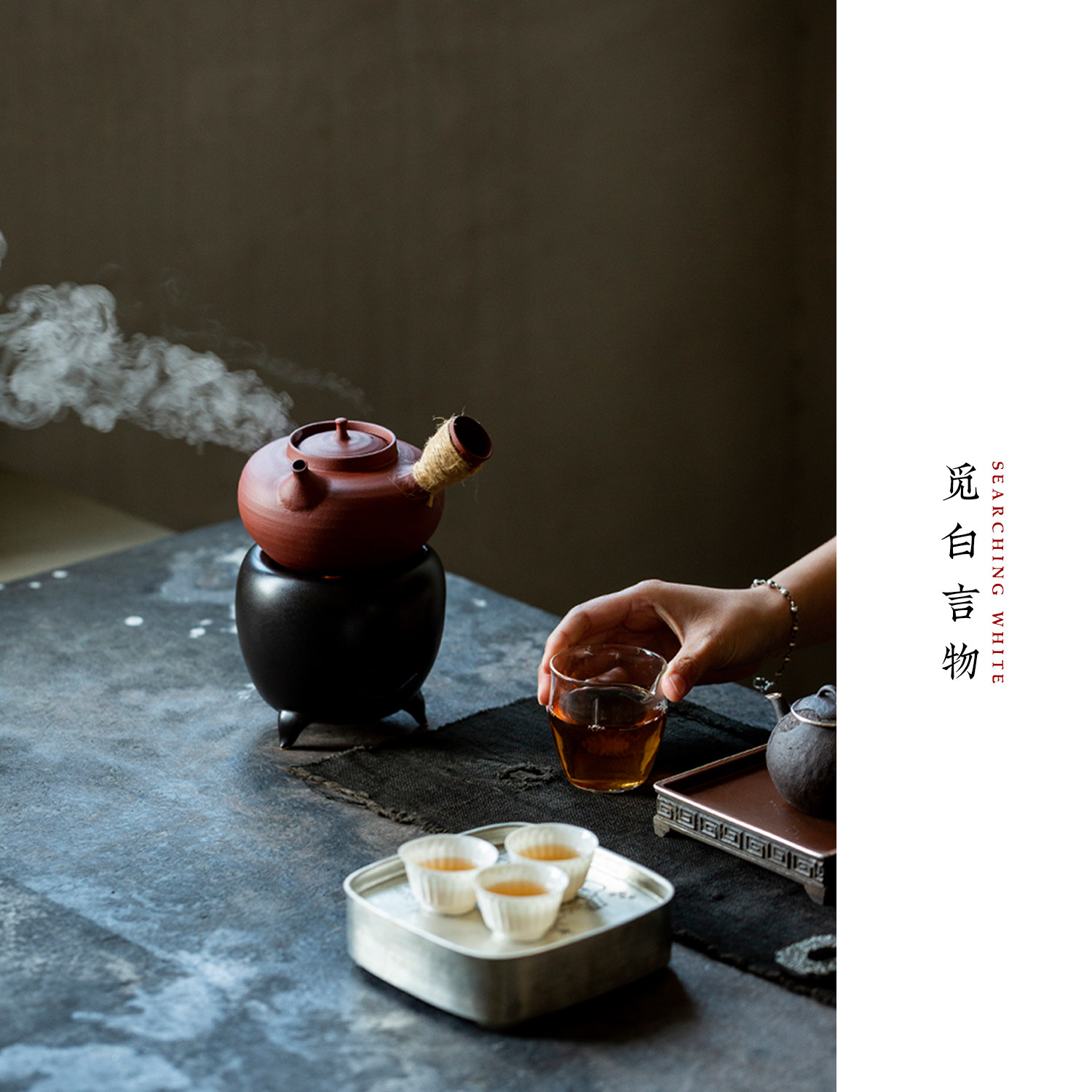Yuanbao alcohol stove tea warmer three-legged retro tea stove