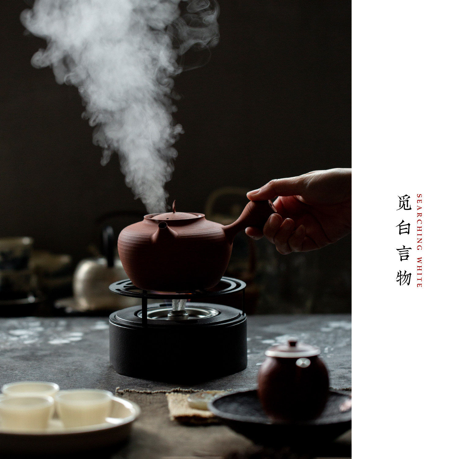 觅白摹古三足煮茶炉酒精罐温茶陶瓷铁艺砂铫套组烧水加热明火蜡烛,淘宝优惠券,粉丝福利购,淘宝优惠卷