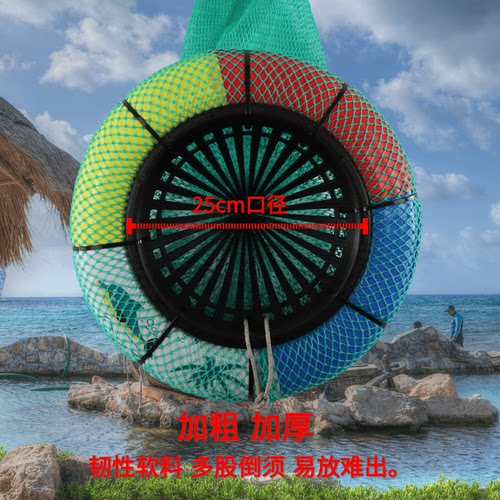 漂浮鱼护实心泡沫鱼篓赶海神器装鱼虾蟹八爪鱼蛤蜊专用网兜可挂腰 - 图0