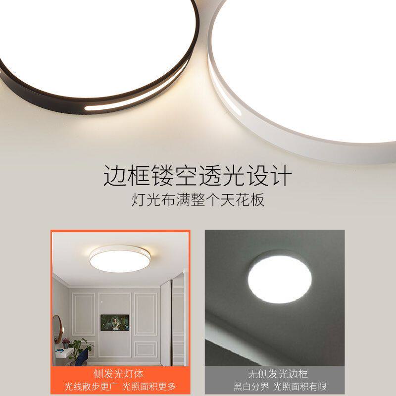 智能吸顶灯主卧室灯遥控三色离线语音米家智控客厅灯led房间灯具