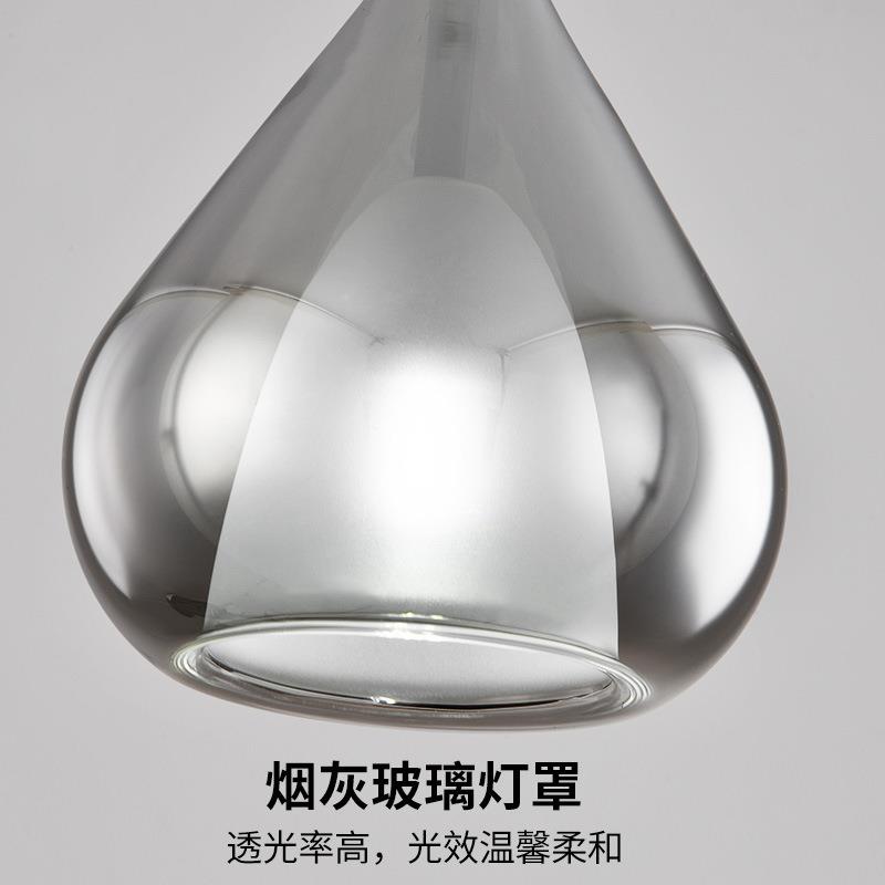 可升降创意床头led吊灯 北欧简约吧台卧室书房意式餐玻璃LED吊灯 - 图2