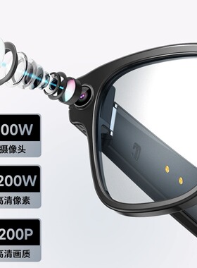 新款智能L801眼镜AI带摄像近视镜片高清拍照太阳镜