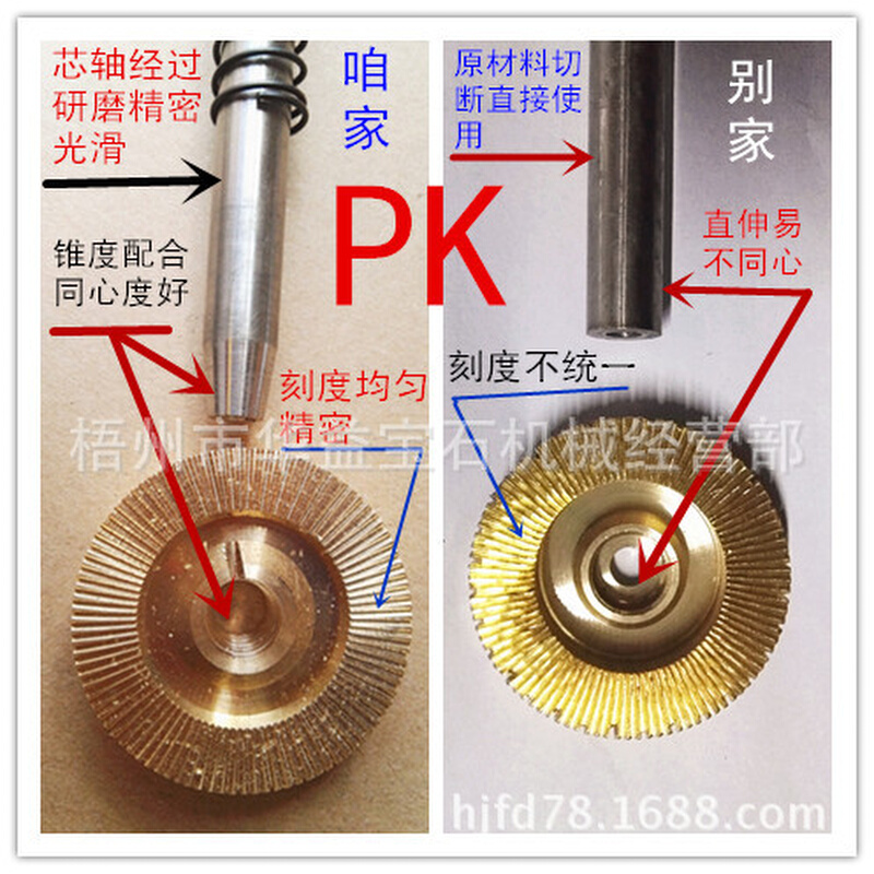 宝石机械打磨机械手 珠宝平磨刻面机械手 刻刀打磨定位单叉机械手 - 图2