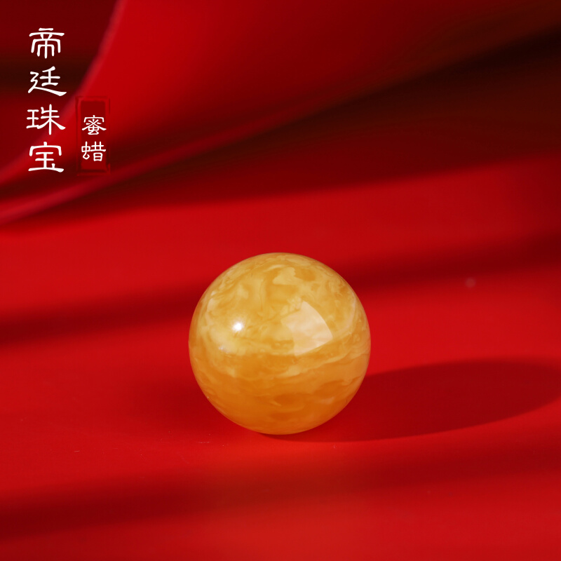 帝廷！天然俄料蜜蜡大圆珠 蜡质，妖花纹都太美太美啦23.5mm D02