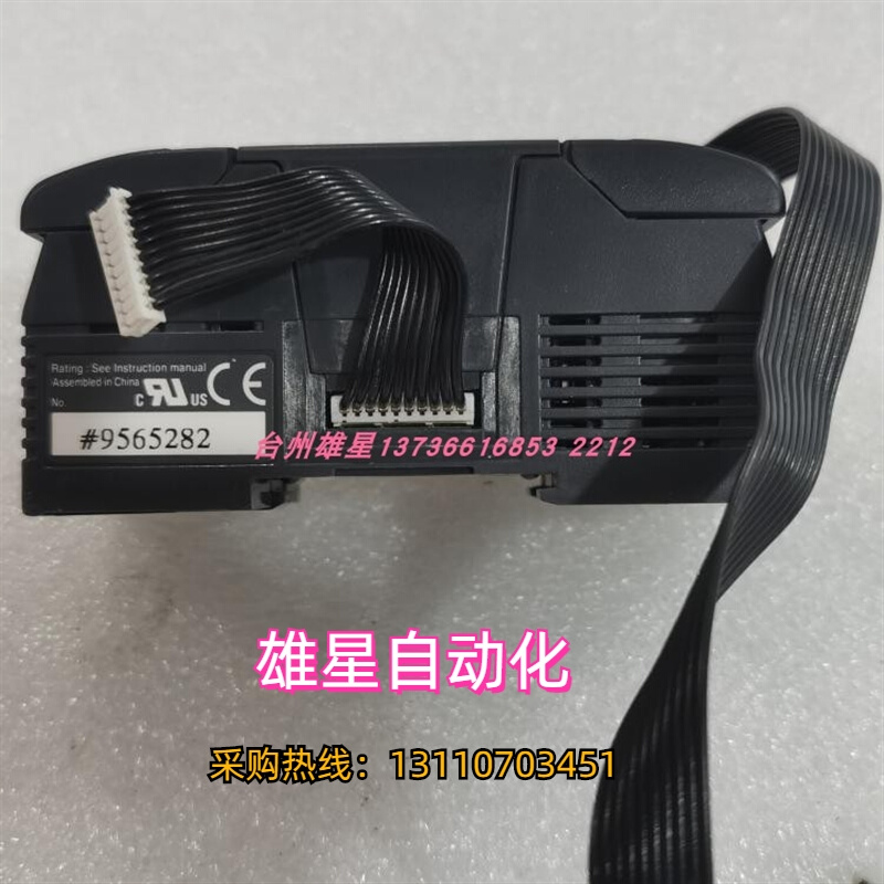 KV-E8X实物议价-图0