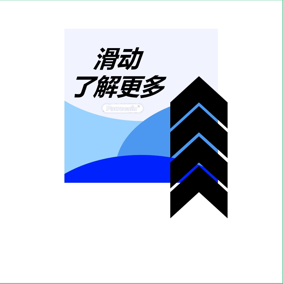 数字工厂MES制造执行系统APS高级计划排程系统建设方案学习资料-图3