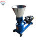 Household small feed pelletizer 300 type 400 type cattle and sheep feed pelletizer flat mold breeding feed pelletizer