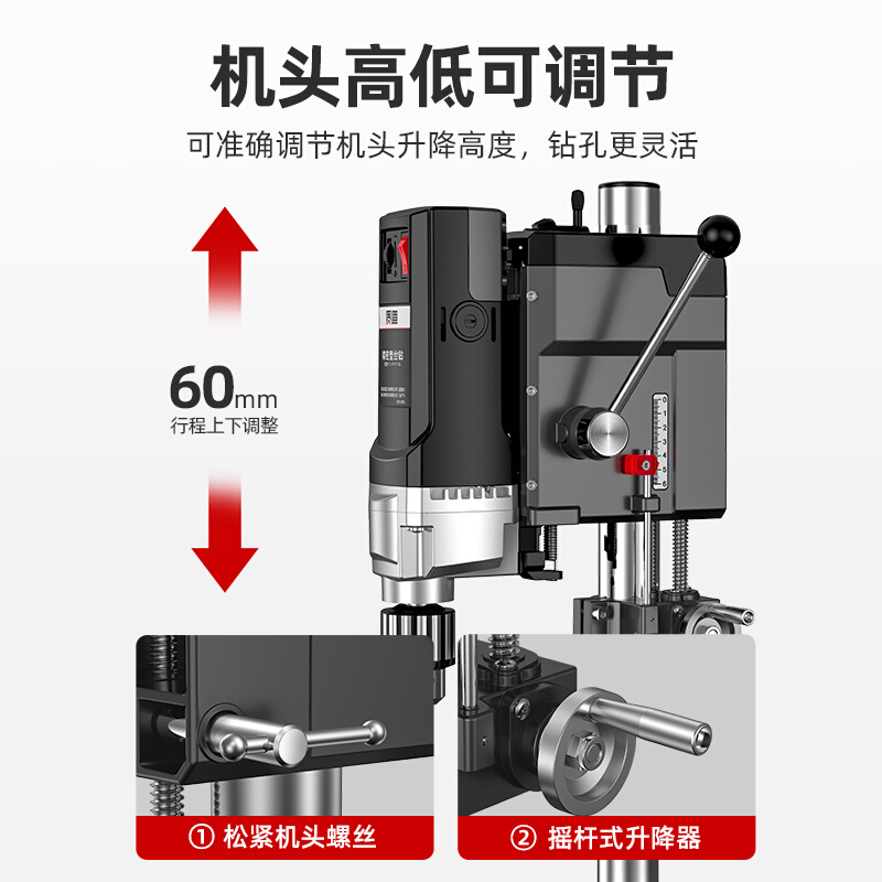 日本质造台钻小型家用220V大功率工业级多功能工作台高精度钻孔机-图1