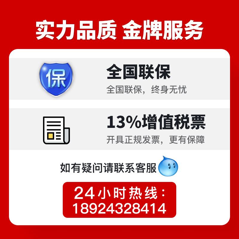 超声波加湿机大雾量纺织工业防静电印刷茶叶回潮加湿器全自动 - 图2