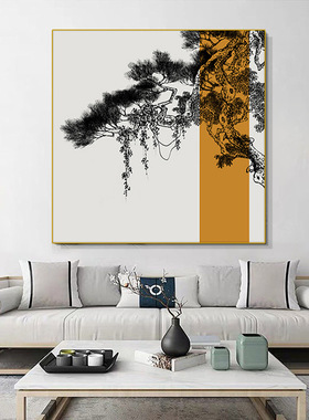 新中式客厅沙发背景墙装饰画迎客松玄关过道壁画山水禅意茶室挂画