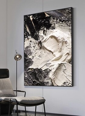 手绘油画星云黑白灰轻奢装饰画客厅沙发背景墙挂画侘寂风
