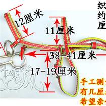 Equestrian items Canvas Water Le with chewy saddle horse accessories horseback riding gear