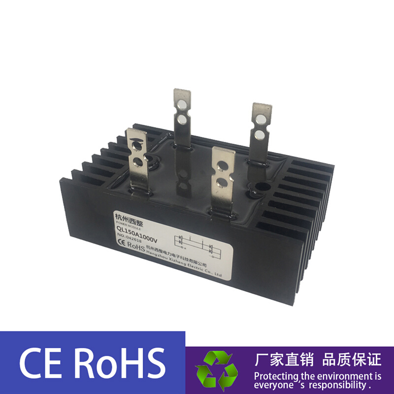 桥式整流器QL60A QL80A QL100A  QL100A1600 铜脚1000V 12V发电机 - 图2