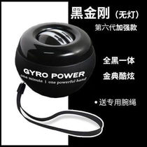 Wrist Powerball 100 kg Mens Fitness 60 Starter All Black (Self-Inspired No Light] to send a protective rope]