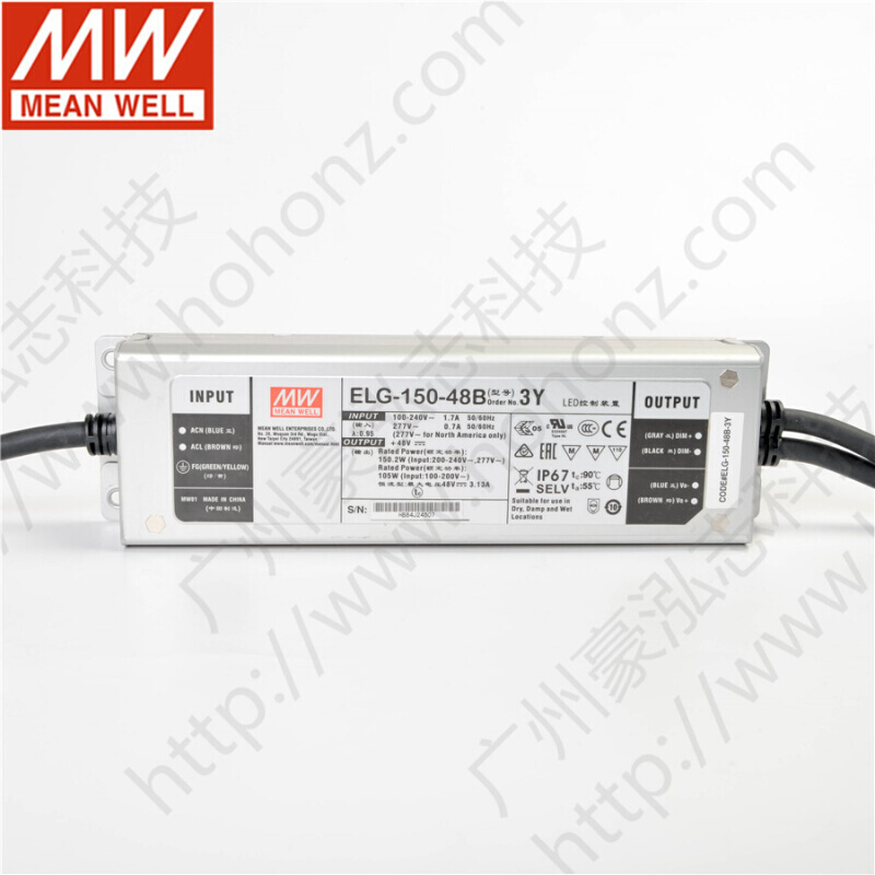 ELG-150-A/B-3Y24V防水LED电源12V36V48V主动式IP67可调光54V - 图0