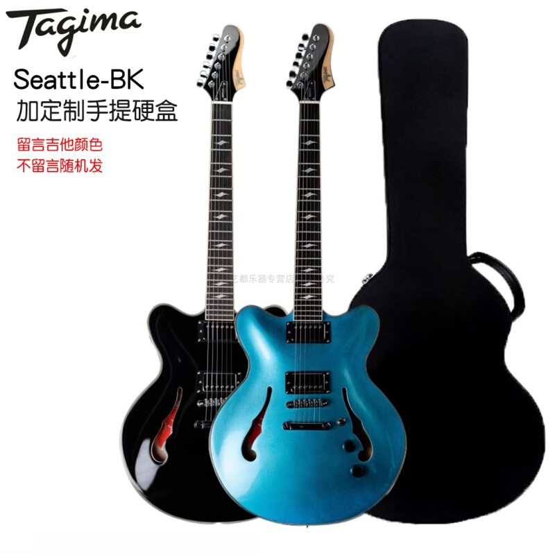 Tagima塔吉玛 BLUES 3500布鲁斯SEATTLE西雅图ES335爵士F孔电吉他 - 图0