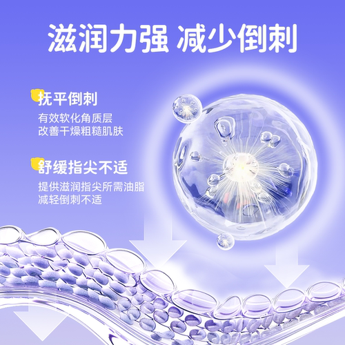 飞虎牌儿童小苦瓜水防止宝宝倒刺咬指甲婴儿断奶戒吃手苦甲水 - 图2