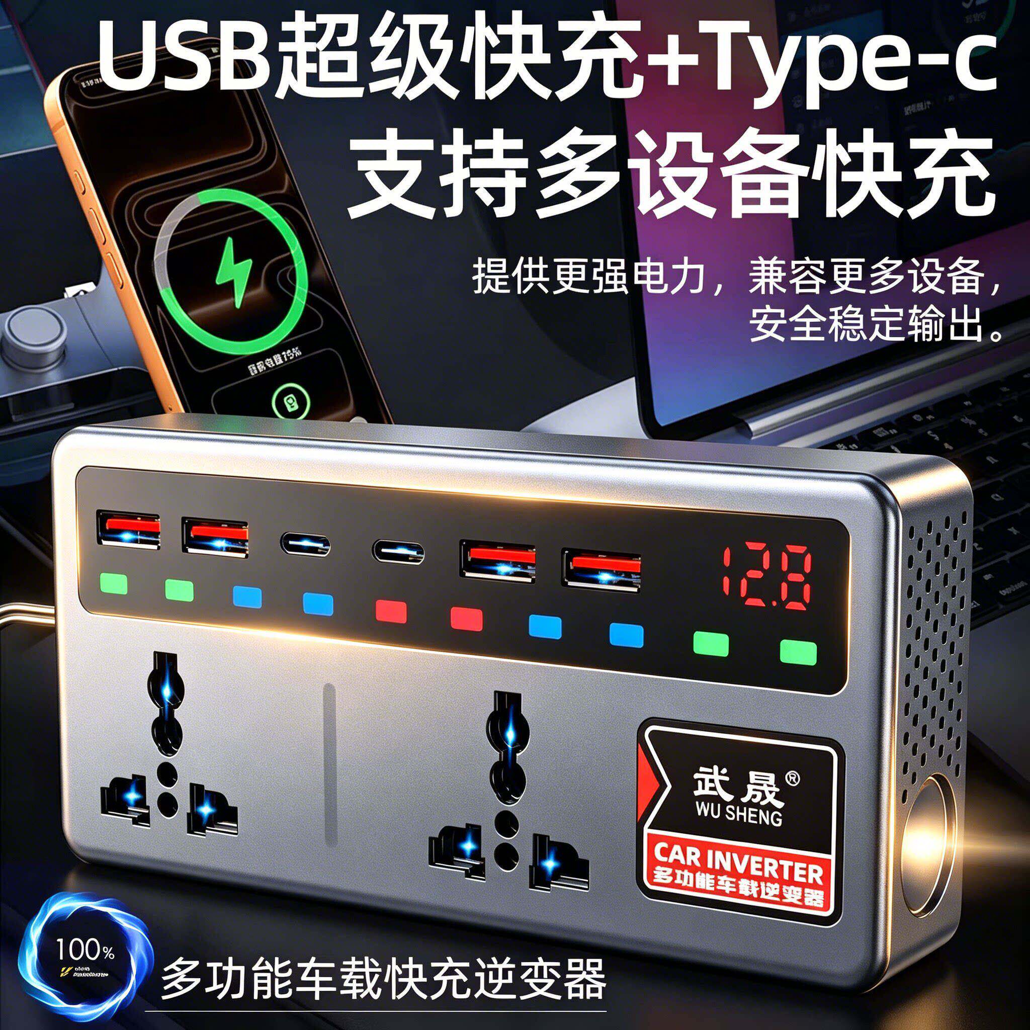 图 3