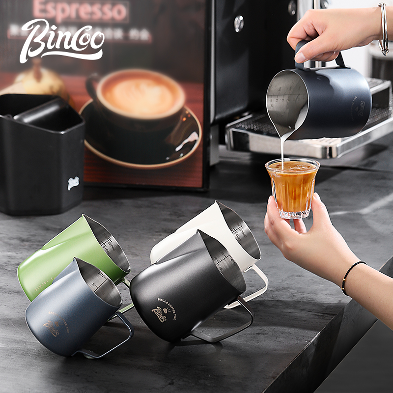 Bincoo咖啡拉花缸尖嘴拉花杯不锈钢专业打奶缸器具奶泡杯拉花神器,淘宝优惠券,粉丝福利购,淘宝优惠卷