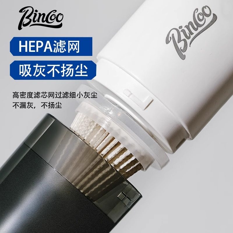  bincoo饮具配套器具