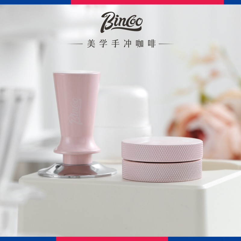  bincoo饮具配套器具