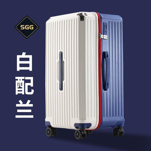 SGG行李箱大容量拉杆箱旅行箱女万向轮加厚五轮行李箱万向轮 - 图2