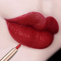 France Lanmouth Automatic Lip pen waterproof lasting no decolonizing beginner matte lipstick The official official of the red pen