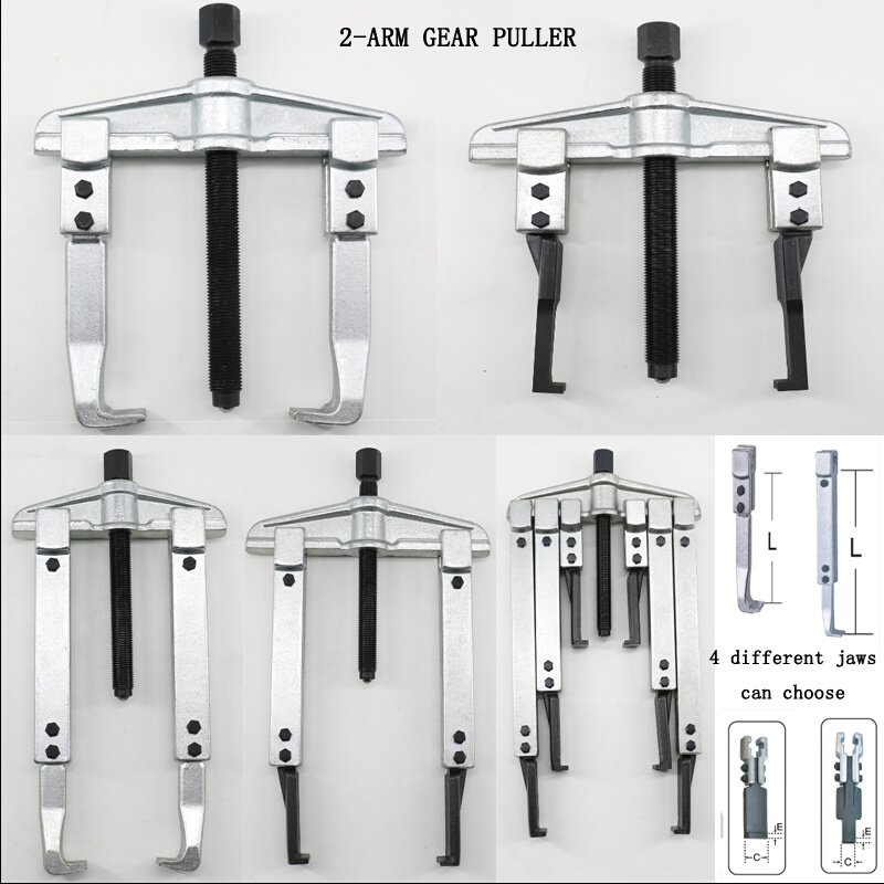 二两爪加长横梁轴承拉马码套装 马达齿轮多功能拆卸工具拔轮器直 - 图0