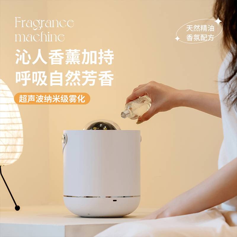 曼宿雷顿加湿器大容量静音香薰婴儿大雾量家用桌面宿舍礼物加湿器