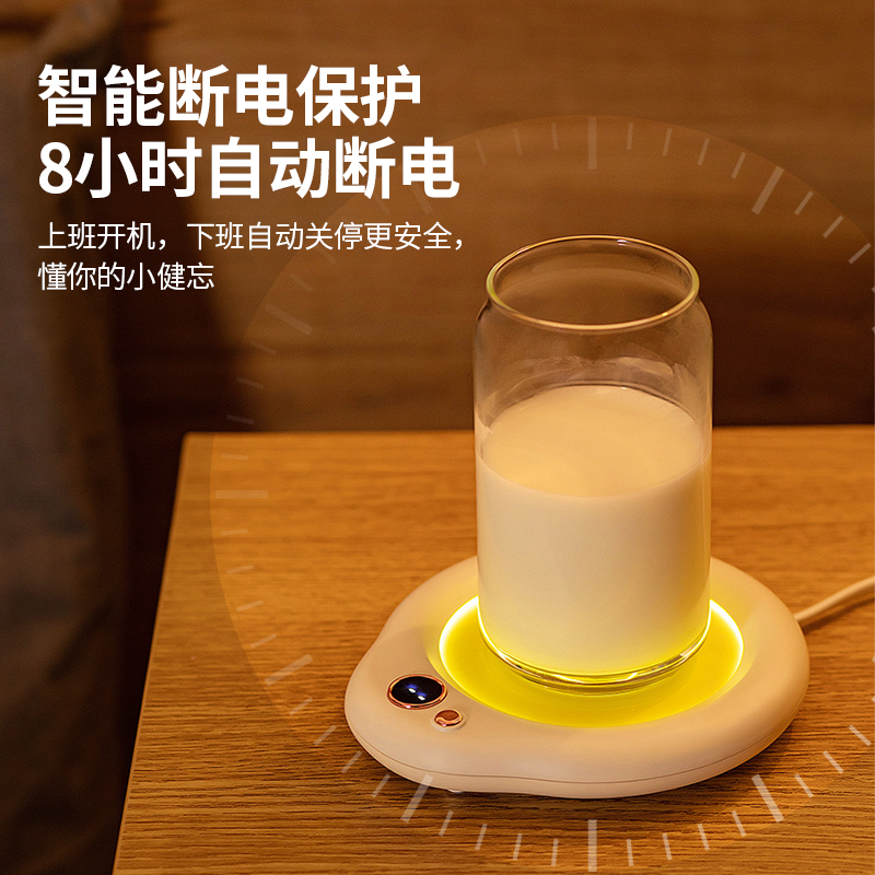 曼宿雷顿加热杯垫恒温热牛奶宿舍办公室55度保温智能可控温暖杯垫