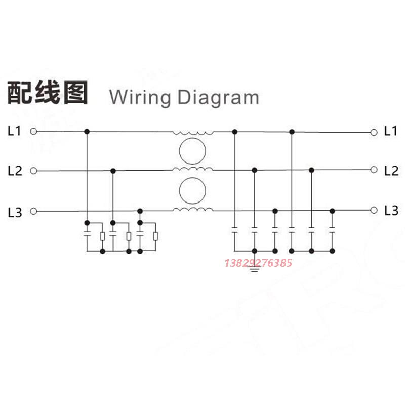 胜蓝三相三线滤波器电源端子250/440VAC T074-1-30-40-50-60 - 图2