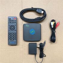 Box China Mobile Equipment Pin on mobile phone China Mobile equipment Charging Gold TV Broadband Optical Fiber Cat Unicom Telecom All Out