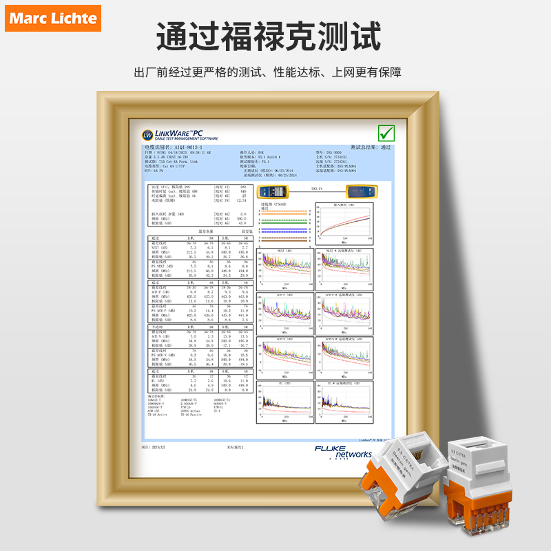 86型RJ45电脑网络插座面板超567类屏蔽万兆网线信息灰色多口网插 - 图1